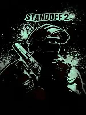 Промокоды для Standoff 2 на декабрь 2023 | VK Play