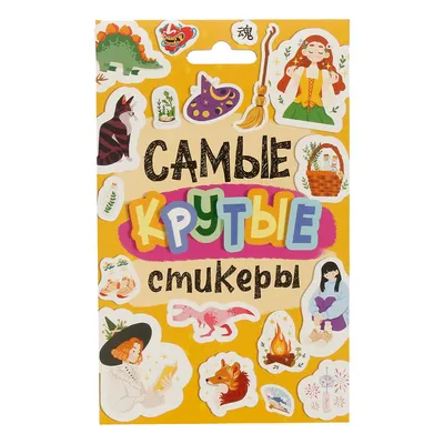 Картинки выжигание - 61 фото