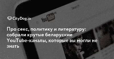 Купить ✔️ Крутые превью для YouTube 5 в 1 (PSD) недорого, выбор у разных  продавцов с разными способами оплаты. Моментальная доставка.