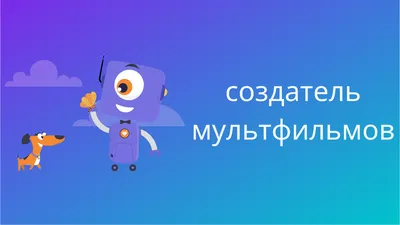 10+ редких, но очень хороших мультфильмов | Анимация на 2x2 | 2021