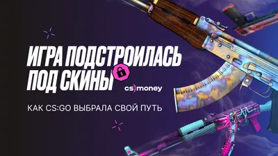 В Counter-Strike 2 появилась первая полностью переработанная карта из CS:GO  и новая физика воды — игроки не могут на неё насмотреться