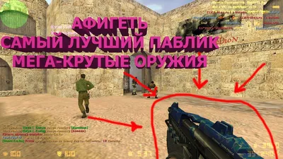 100 лучших геймерских обоев CS:GO в хорошем качестве для ПК - CQ