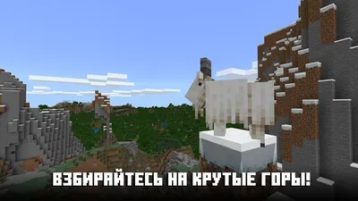 Майнкрафт, как построить крутой дом в Minecraft! – смотреть онлайн все 31  видео от Майнкрафт, как построить крутой дом в Minecraft! в хорошем  качестве на RUTUBE