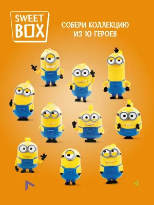 Отзывы о конструктор LEGO Minions 75546 Миньоны в лаборатории Грю - отзывы  покупателей на Мегамаркет | конструкторы LEGO 75546 - 100026580639