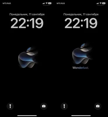6 виджетов для экрана блокировки iPhone, которые должны быть у каждого |  AppleInsider.ru