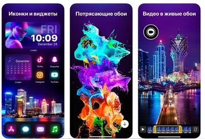 Обои на главный экран телефона крутые для девочек - фото и картинки  abrakadabra.fun