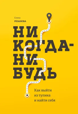 Подозрительно похожие обложки альбомов - Роккульт