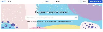 Обложка на паспорт «Малый повзрослел» — купить в Москве в интернет-магазине  Milarky.ru