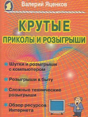 Прикольные картинки с надписями и крутой тренинг | Mixnews