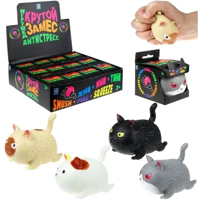 Игрушка 1TOY Крутой замес, кот, 12*10см, 4 вида, цв.коробка, 8 шт в д/б  Т22485 – купить онлайн, каталог товаров с ценами интернет-магазина Лента |  Москва, Санкт-Петербург, Россия