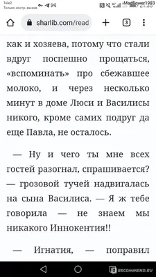 чёрный оттенок круто золотая роза любовь фон Обои Изображение для  бесплатной загрузки - Pngtree