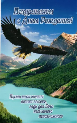 Красивые открытки с днем рождения женщинам (большим и маленьким) - Новости  на KP.UA