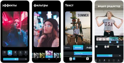 Руководство по Instagram Reels: что такое, шаблоны для видео | Canva