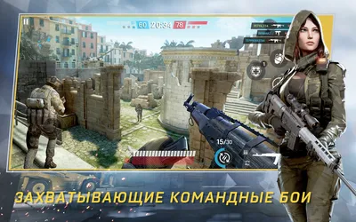 Warface исполнилось 8 лет: Игрокам дарят эксклюзивные подарки и праздничную  инфографику - Рамблер/спорт