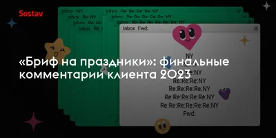 Отзывы об «ЭГС-Телеком», Самара, Красноглинский район, микрорайон Крутые  Ключи, бульвар Ивана Финютина, 10 — Яндекс Карты