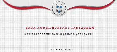 Именно так радуются наши курьеры, когда читают Ваши крутые отзывы. 💙  Біздің курьерлер Сіздің тамаша… | Instagram