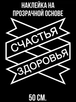 Красный худи с принтом \"Все очень круто, но надо переделать\" | Принты,  Футболки, Свитшот