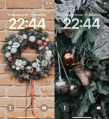 15 крутых новогодних обоев для вашего Айфона | AppleInsider.ru