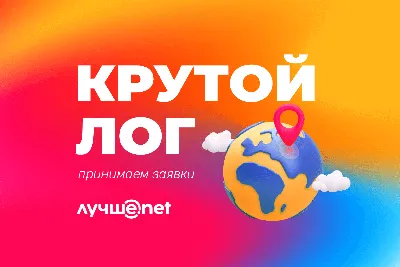 Приобретайте очки и участвуйте в розыгрыше эксклюзивных призов