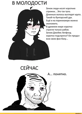 Рисунки людей для срисовки