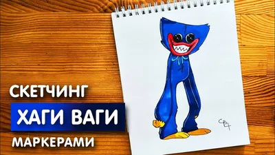 Рисунки для срисовки скетч маркерами для начинающих (70 фото) ✏