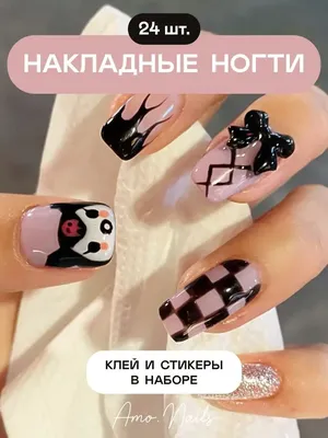 https://umagazine.ru/krasota/trends/s-tsepochkoy-poloskoy-i-zolotom-10-idey-minimalistichnogo-manikyura/