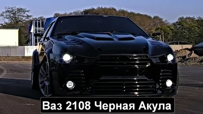 Детейлинг выставка Ddexpo22 | Пикабу