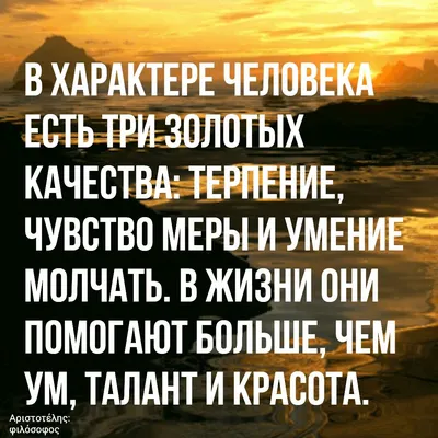 Иллюстрация 9 из 18 для Самые смешные цитаты, анекдоты и афоризмы - Юрий  Никулин | Лабиринт - книги.