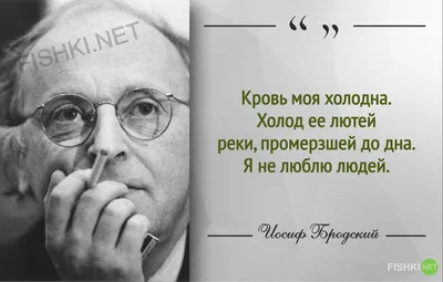 Крутые цитаты о музыке эмалированная булавка вам нужна музыка повседневные  Броши рок значки мужские и женские Ювелирные изделия Подарки для любителей  музыки | AliExpress