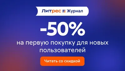 25 мотивирующих цитат, которые вдохновляют на перемены в жизни - Чемпионат