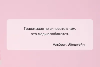 мама знает лучшие цитаты надписи PNG , котировка, иллюстрация, Мама PNG  картинки и пнг рисунок для бесплатной загрузки