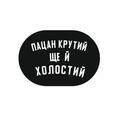 Скачать крутые военные обои APK для Android