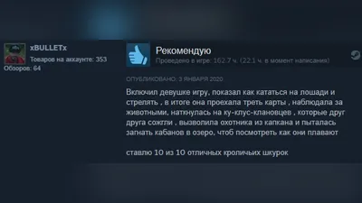 Смешные моменты в КС ГО | Gamigan | Дзен