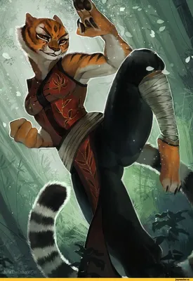 Master Tigress :: JuliaTheDragonCat :: кунг-фу панда :: furry artist ::  DreamWorks :: artist :: anthro :: Мультфильмы / смешные картинки и другие  приколы: комиксы, гиф анимация, видео, лучший интеллектуальный юмор.