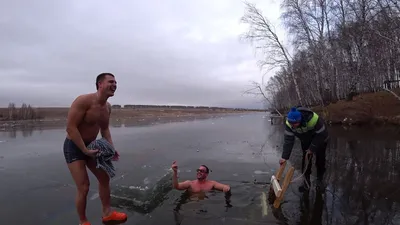 крещение :: купание :: зима :: мороз :: прорубь :: крещенские купания /  смешные картинки и другие приколы: комиксы, гиф анимация, видео, лучший  интеллектуальный юмор.