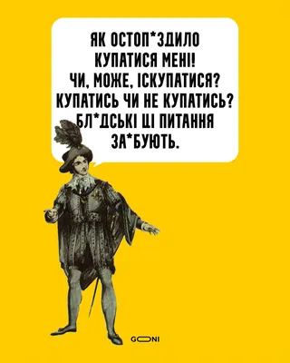 Крещение 2021 - фото и видео крещенских купаний в мороз - новости Украины -  Апостроф