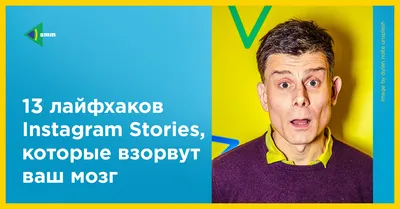 Ваш мозг невероятен! 50 крутых лайфхаков от самого знаменитого менталиста  Франции. Оликар Ф. — купить книгу в Минске — Biblio.by