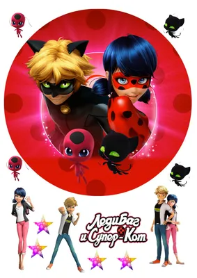 Miraculous LadyBug | Леди Баг и Супер-кот's photos | Miraculous ladybug  kiss, Miraculous ladybug comic, Miraculous ladybug movie