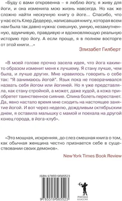 Куриные\" блуперы: смешные кадры со съемок 3-й серии тревел-сериала | ТОП  Тверь новости