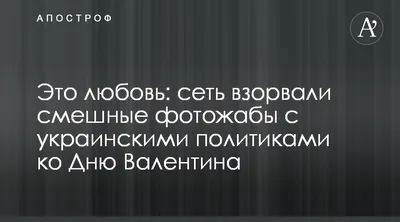 Любовь к начитанным девушкам и другие прикольные картинки на взрослые темы  | Mixnews