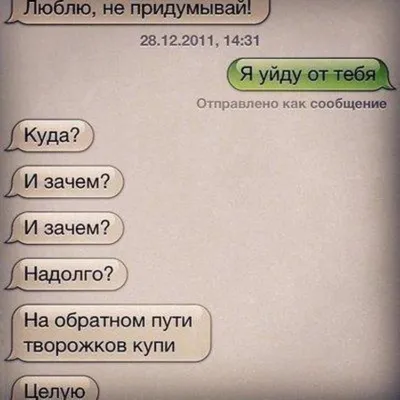 6 шт. Счастливого Рождества смешные очки для влюбленных День Святого  Валентина Женские очки гном парные кролики любовные фото реквизиты |  AliExpress