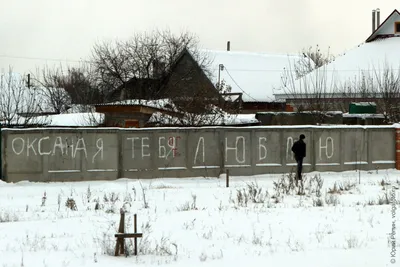 Пин от пользователя Вероника на доске любовные мемы | Смешные комплименты,  Милые тексты, Смешные мемы