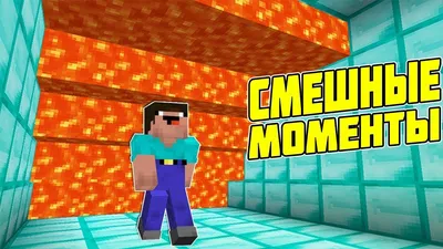 чехол для смартфона Подходит для iPhone X Minecraft Майнкрафт Крипер  мультфильм смешной рисунок JBA55 - купить с доставкой по выгодным ценам в  интернет-магазине OZON (1236031770)