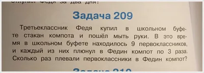 Настенные часы, Большие Смешные математические уравнения и нотации для  любителей математики и математики, домашний декор для классной комнаты,  спальни | AliExpress