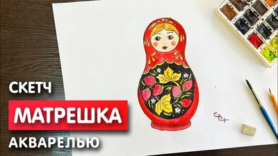 How to Draw a Matryoshka Doll | Матрёшка, Раскраски, Рисунки