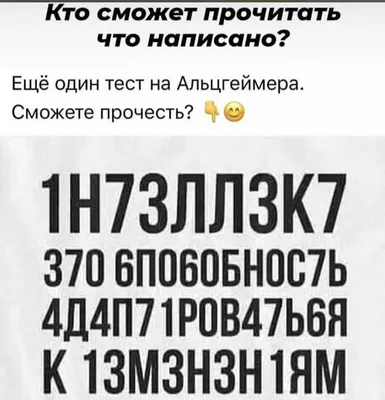 Пин от пользователя V A.sem на доске Короткие смешные цитаты в 2023 г |  Короткие смешные цитаты, Медицинские цитаты, Медицинский юмор