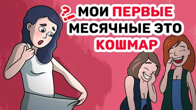 Пин от пользователя Яна Марець на доске Період життя №1 Будні. | Новые  цитаты, Смешные тексты, Веселые мемы