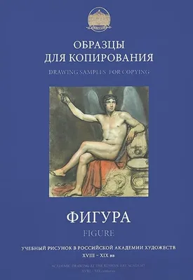 К юбилею почетного члена РАХ Владимира Могилевцева