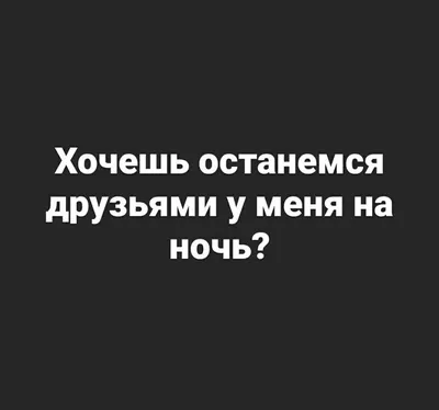 Бобр полный страстного желания - рукописная смешная мотивационная цитата  Иллюстрация вектора - иллюстрации насчитывающей шлем, работа: 120011963