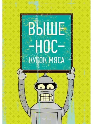 Ремесло и ремесленничество Векторное письмо, мотивационная цитата для  ремесленного рынка. Юмористическая цитата для человека, чье хобби ручная  работа. Векторное изображение ©Fafarumba 412111926